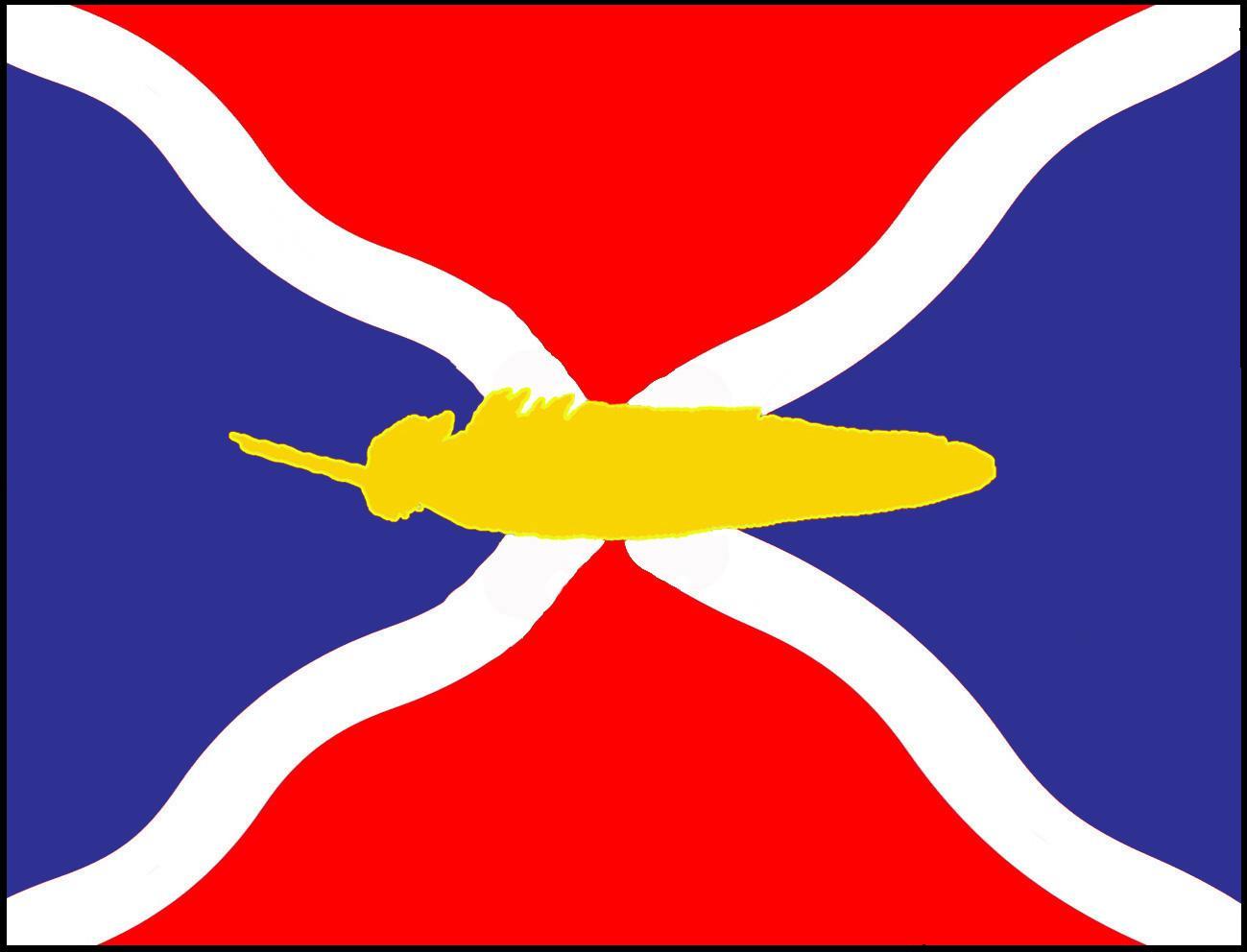 Герб партизанского района
